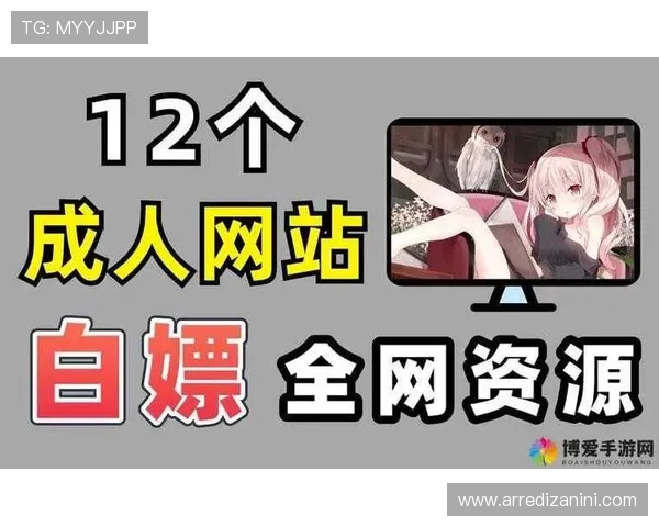 亚星在线平台下载常见问题解答，解决用户在下载过程中遇到的各种困扰