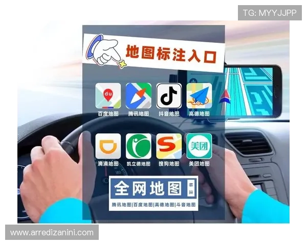 亚星娱乐在线地址导航,帮助玩家快速找到官方安全登录入口