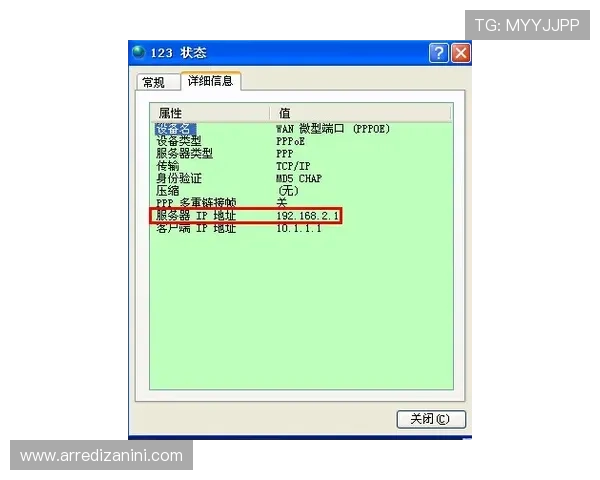 亚星娱乐旗舰厅登录线路异常时的常见问题及其有效的排查与解决方法