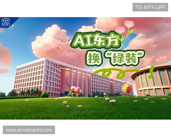 亚星官网开户优惠活动最新资讯，注册即可享受丰富奖励和专属福利