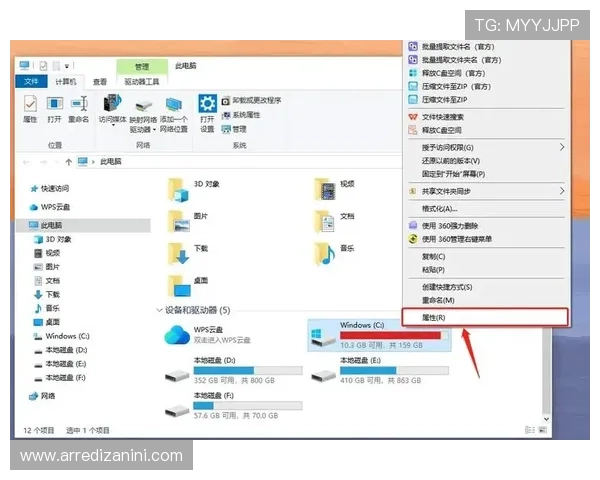 亚星游戏下载后遇到兼容性问题，解决方案与常见错误排查指南