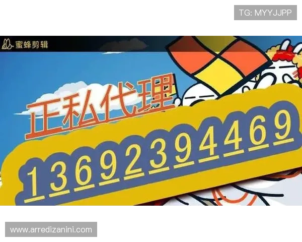 未来亚星代理的发展趋势及应对策略探讨