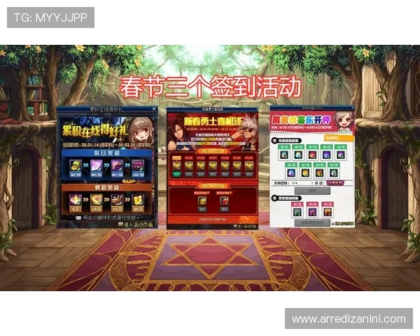 K8凯发入口的优惠活动与奖励机制，助力玩家轻松赢取丰厚奖励